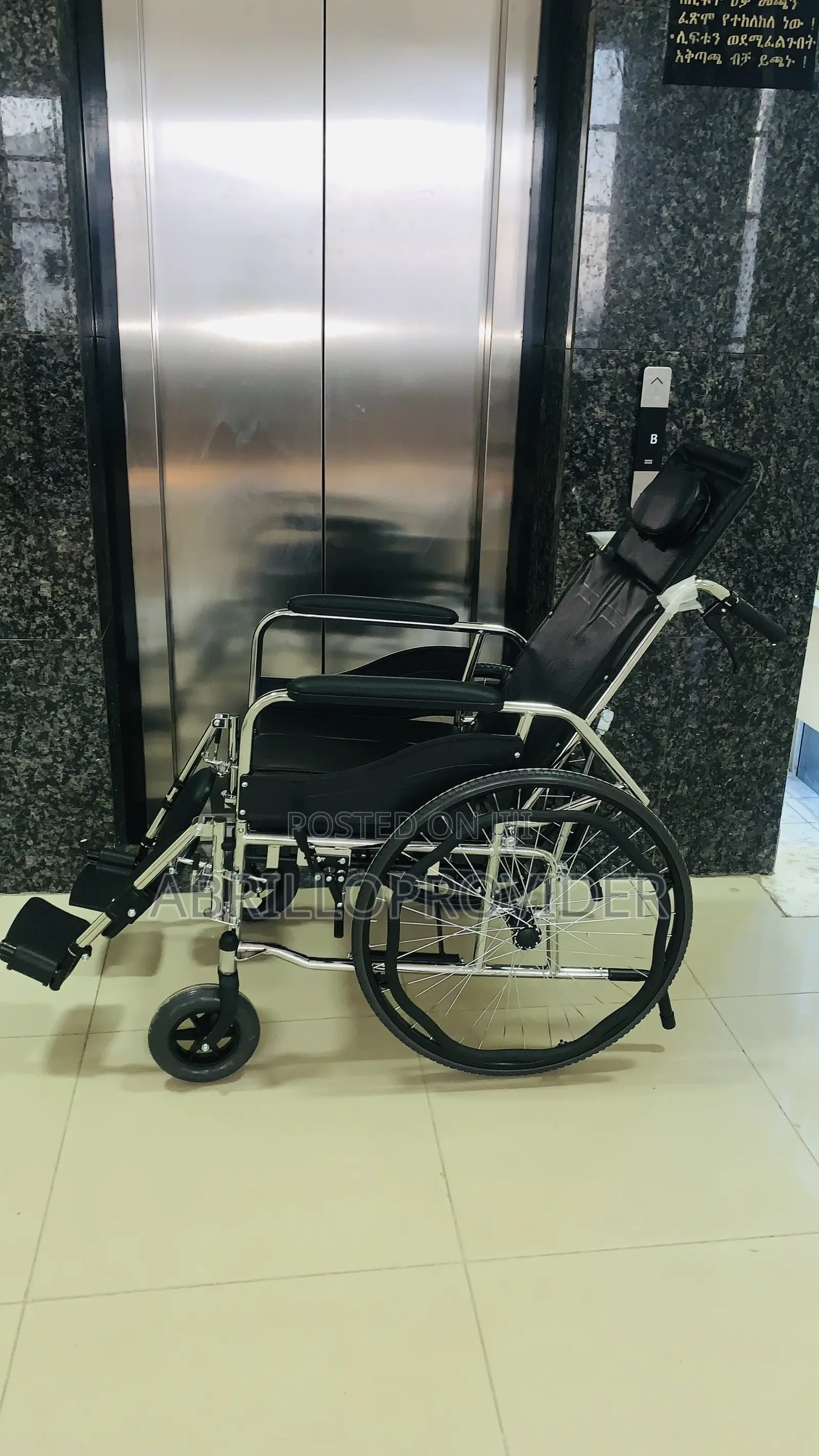 Wheelchair3wheelchair1wheelchair2wheelchair8wheelchair1wheel