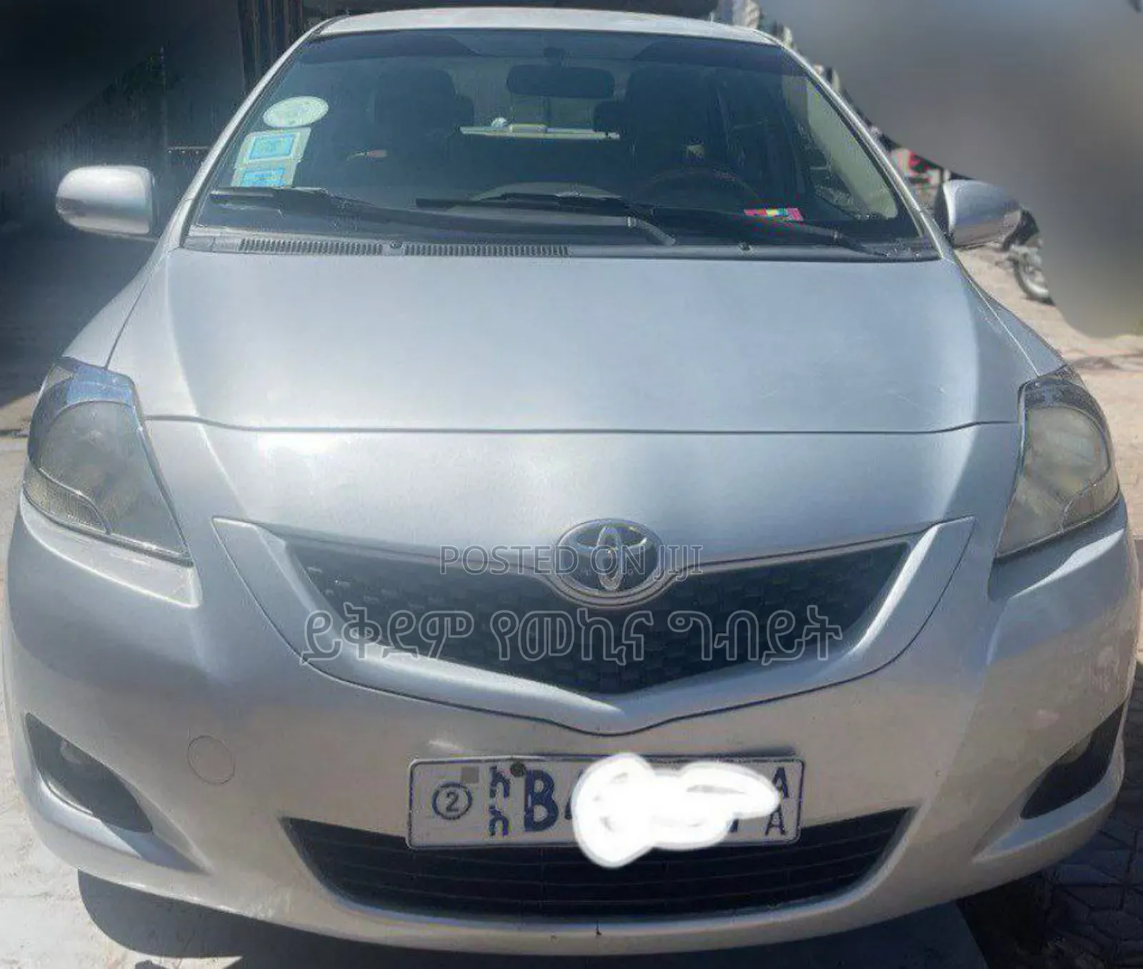 Toyota Yaris 2010 Silver