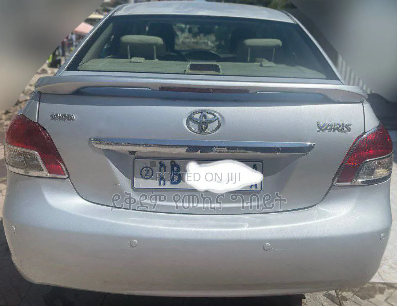 Toyota Yaris 2010 Silver