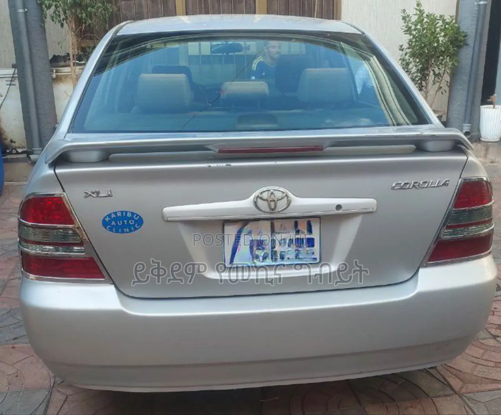Toyota Corolla 2003 Silver