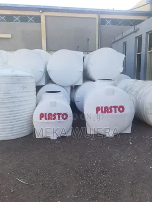 Photo - Plastic Tanker Roto