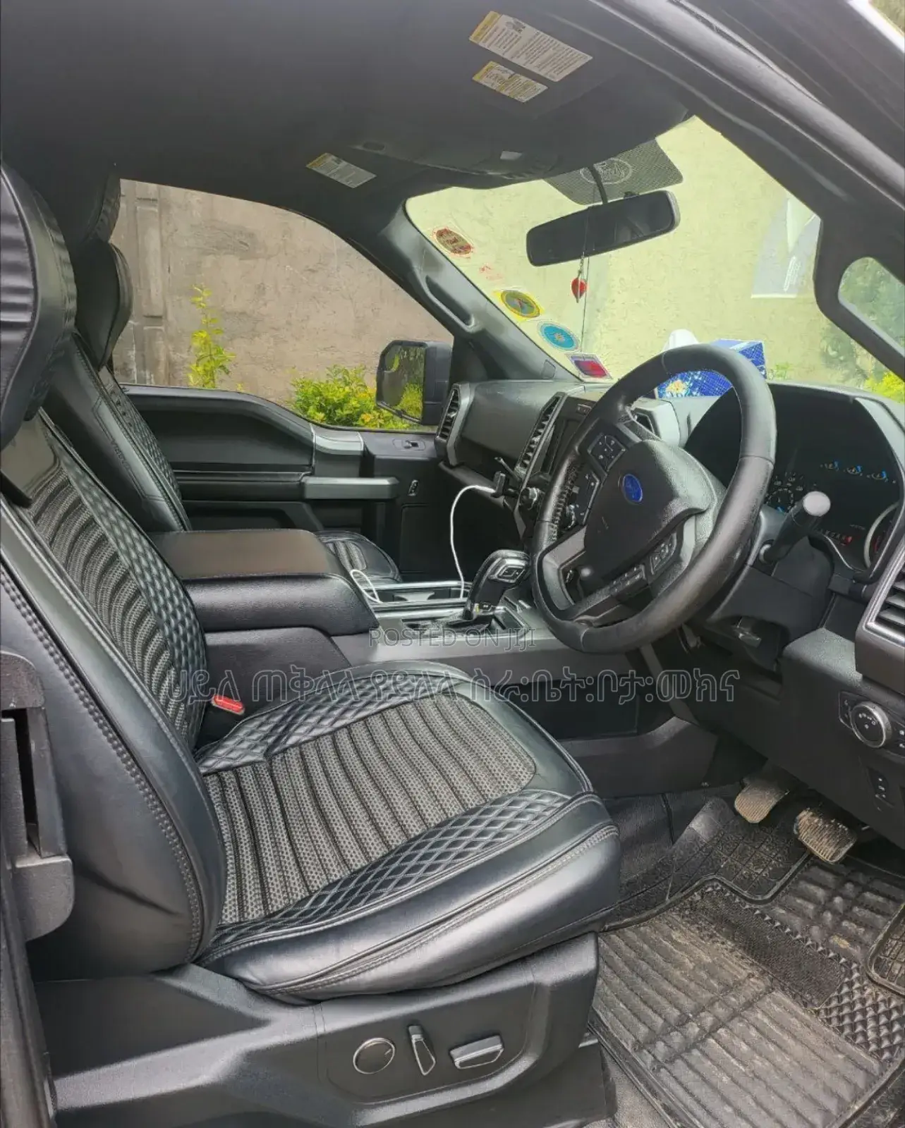 Ford F-150 2016 Gray