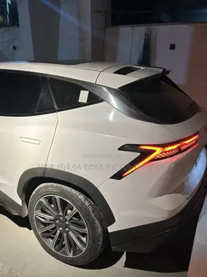 New Jetour Dashing 2023 White