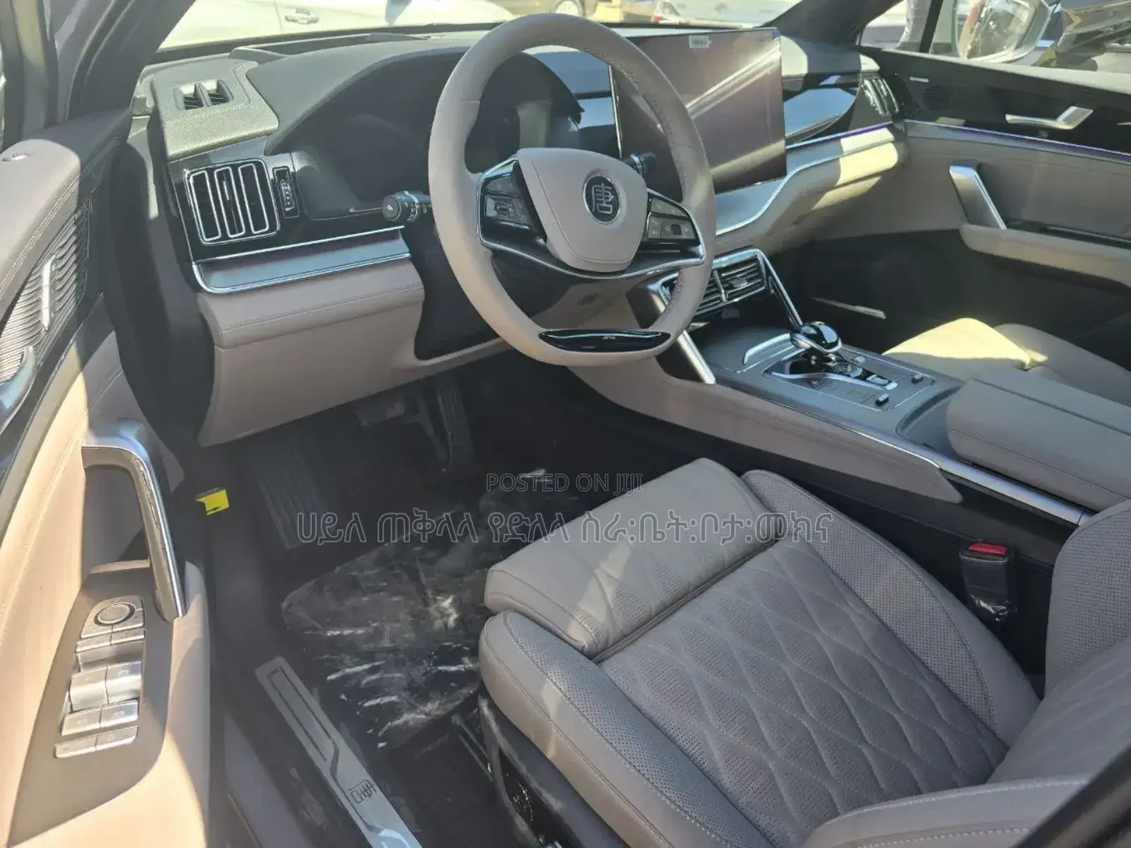 New BYD Tang DM-i 2024 Silver