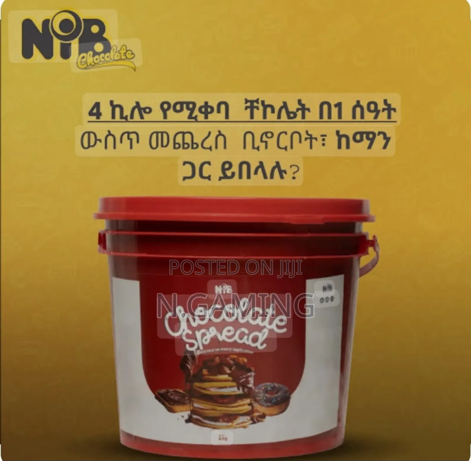 Nib Chocolate Spread ( Big Discount)