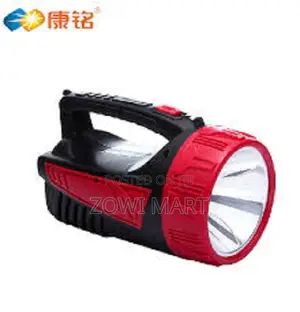 Photo - Km-2619 Rechargeable Hand Lamp