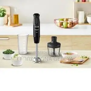 Naifeo 4-in-1 Hand Blender Set ኦርጅናል 4በ1 መፍጫ