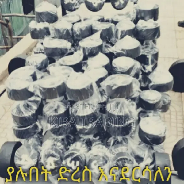 Ethio Dumbbells ያሉበት ድረስ እናደርሳለን