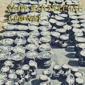 Ethio Dumbbells ያሉበት ድረስ እናደርሳለን