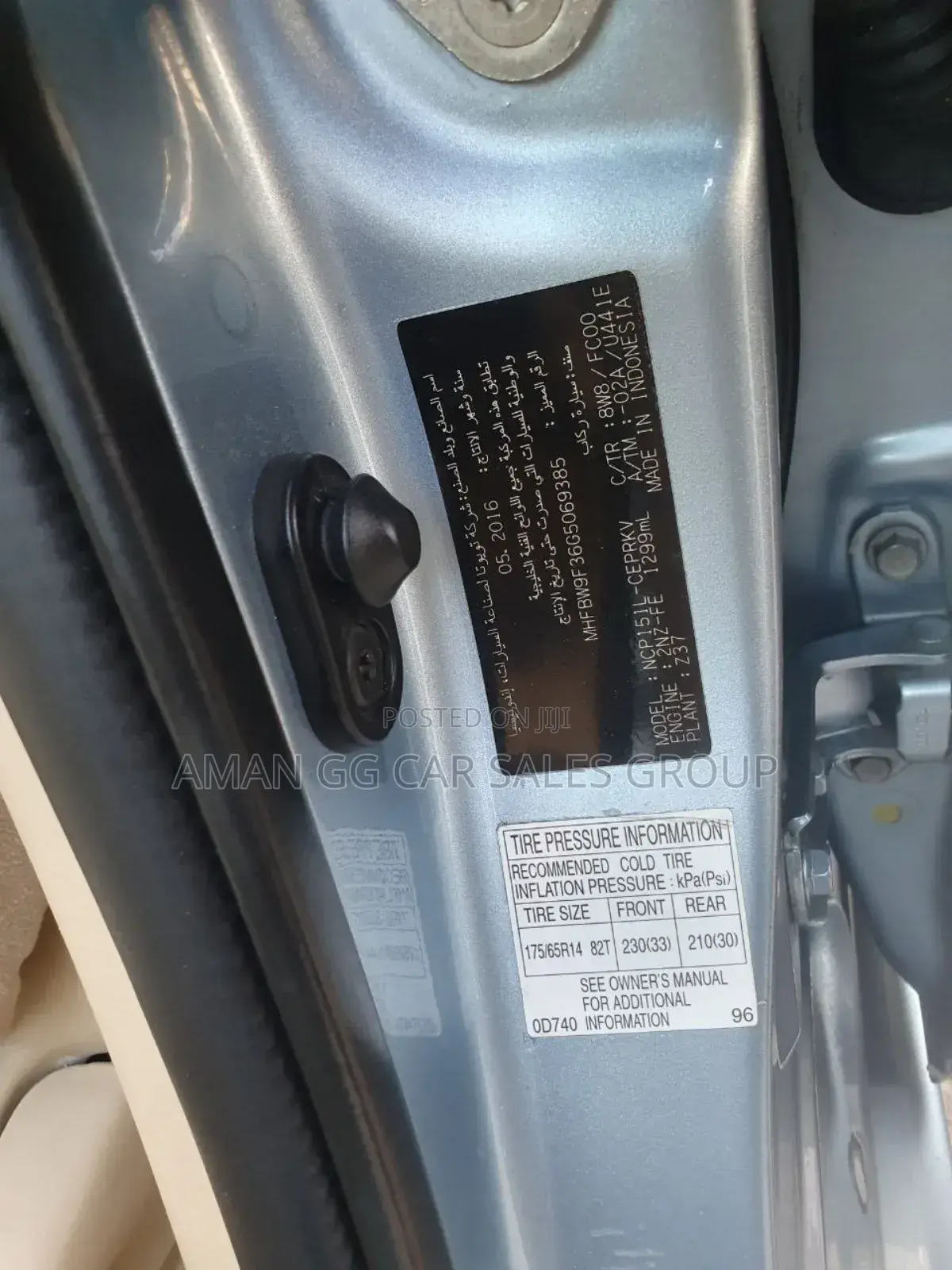 Toyota Yaris 2016 Blue