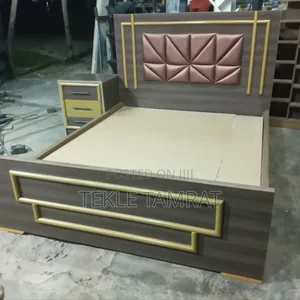 ዘመናዊ አልጋ ለቤትዎ