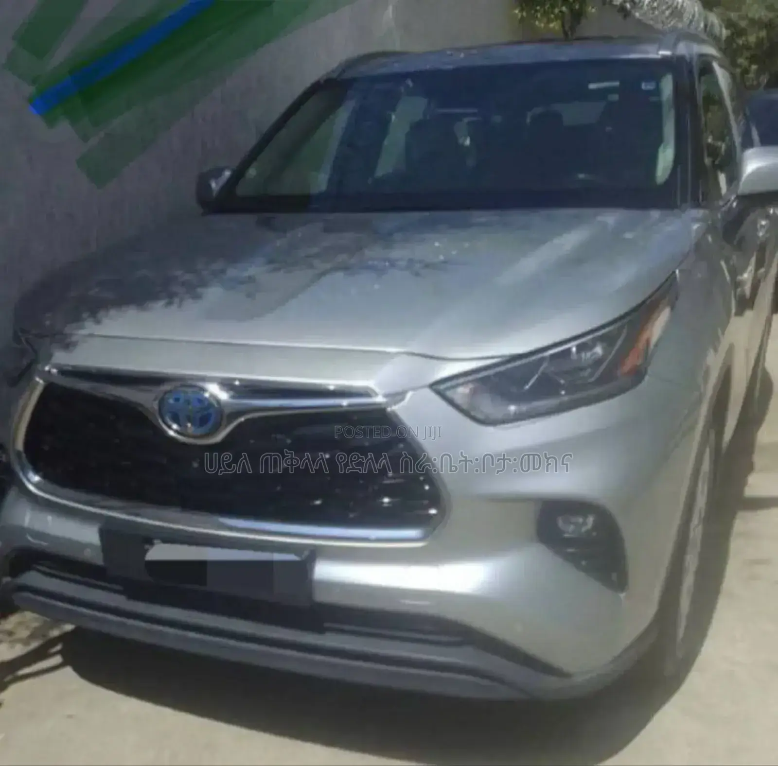 New Toyota Highlander 2024 Beige