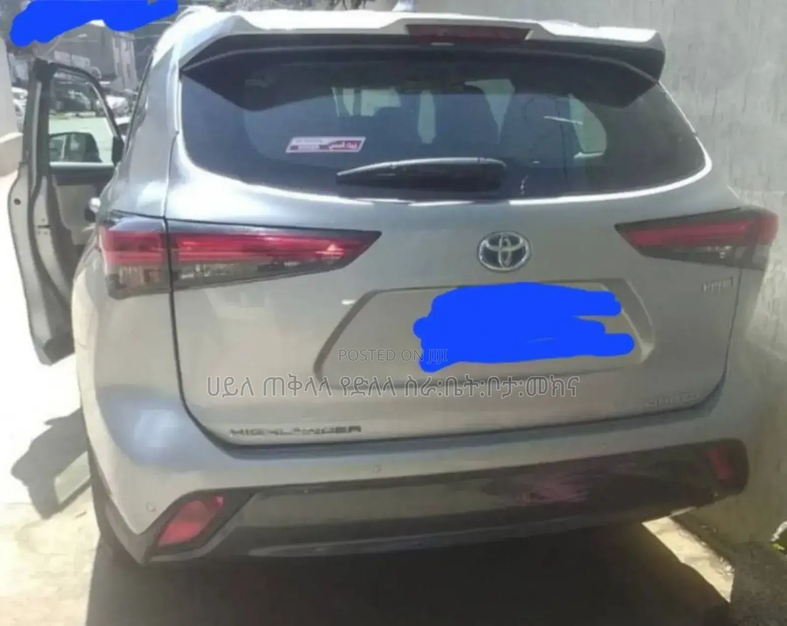 New Toyota Highlander 2024 Beige