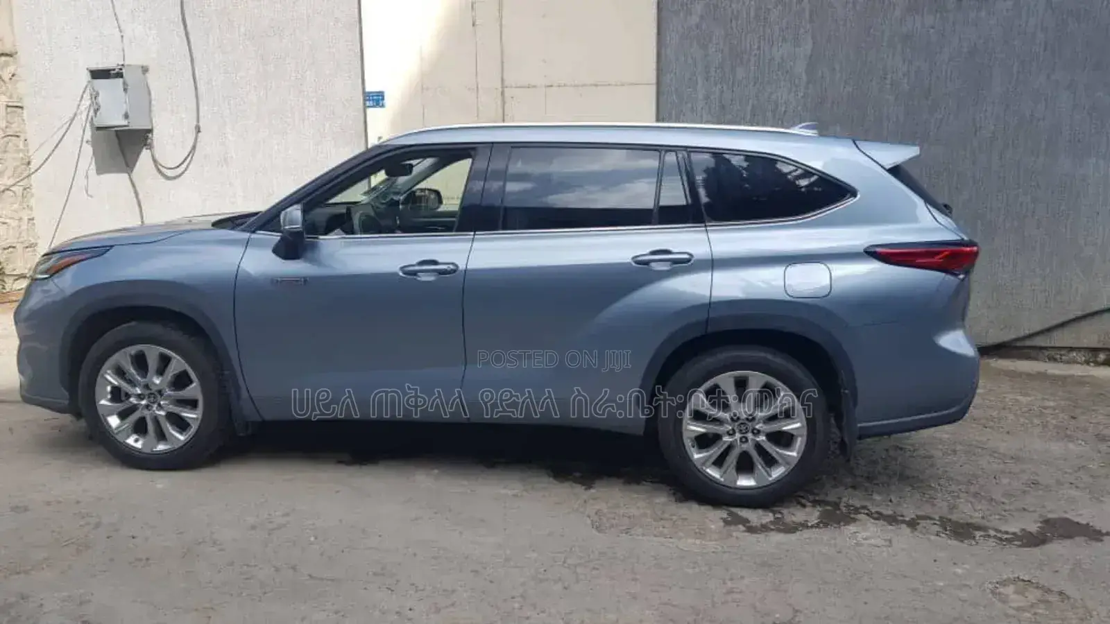 New Toyota Highlander 2024 Beige