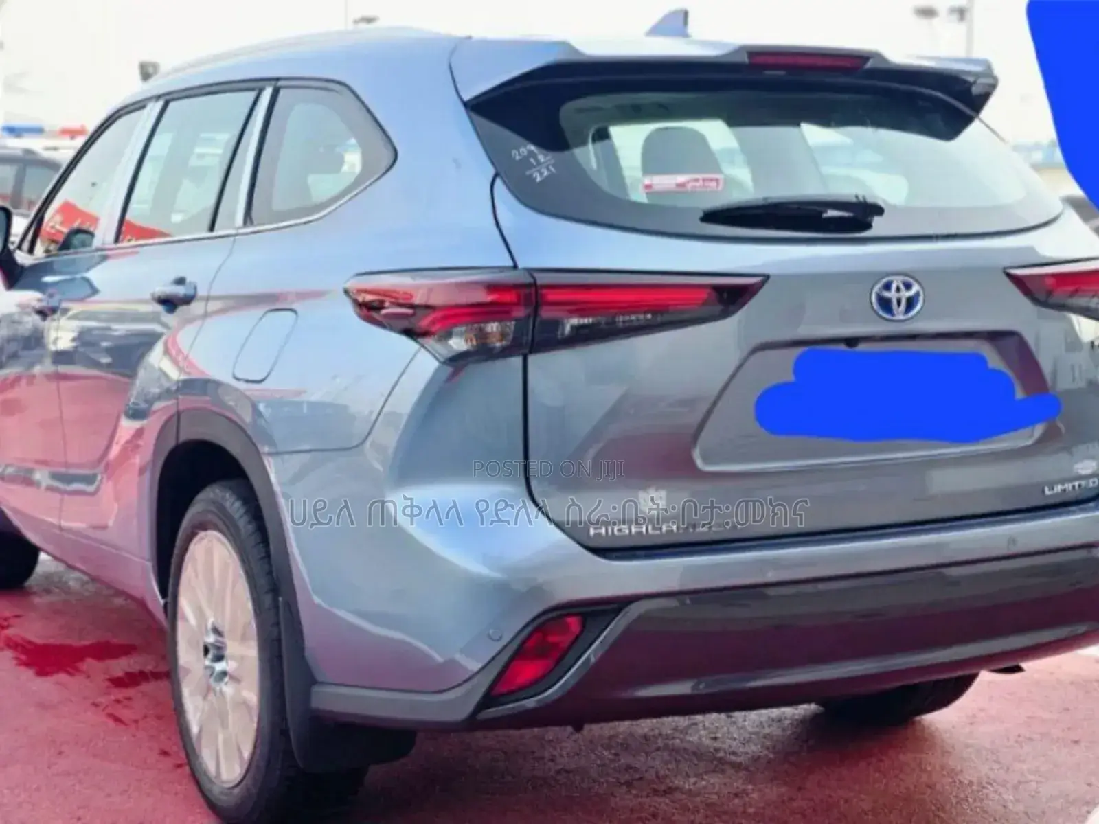 New Toyota Highlander 2024 Beige