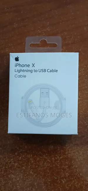 Photo - iPhone X Cabel( USB)