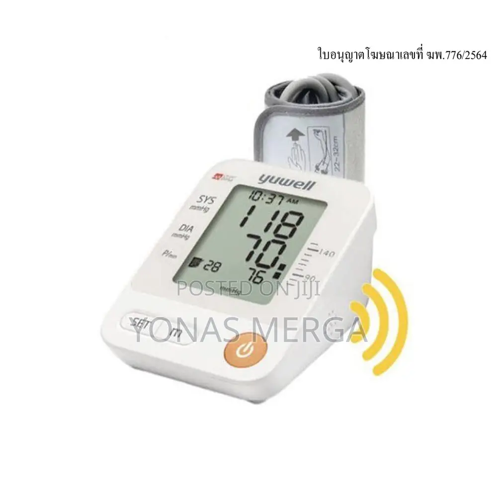 Blood Pressure Monitor登የደም+Yuwell Medical Equipment Supply