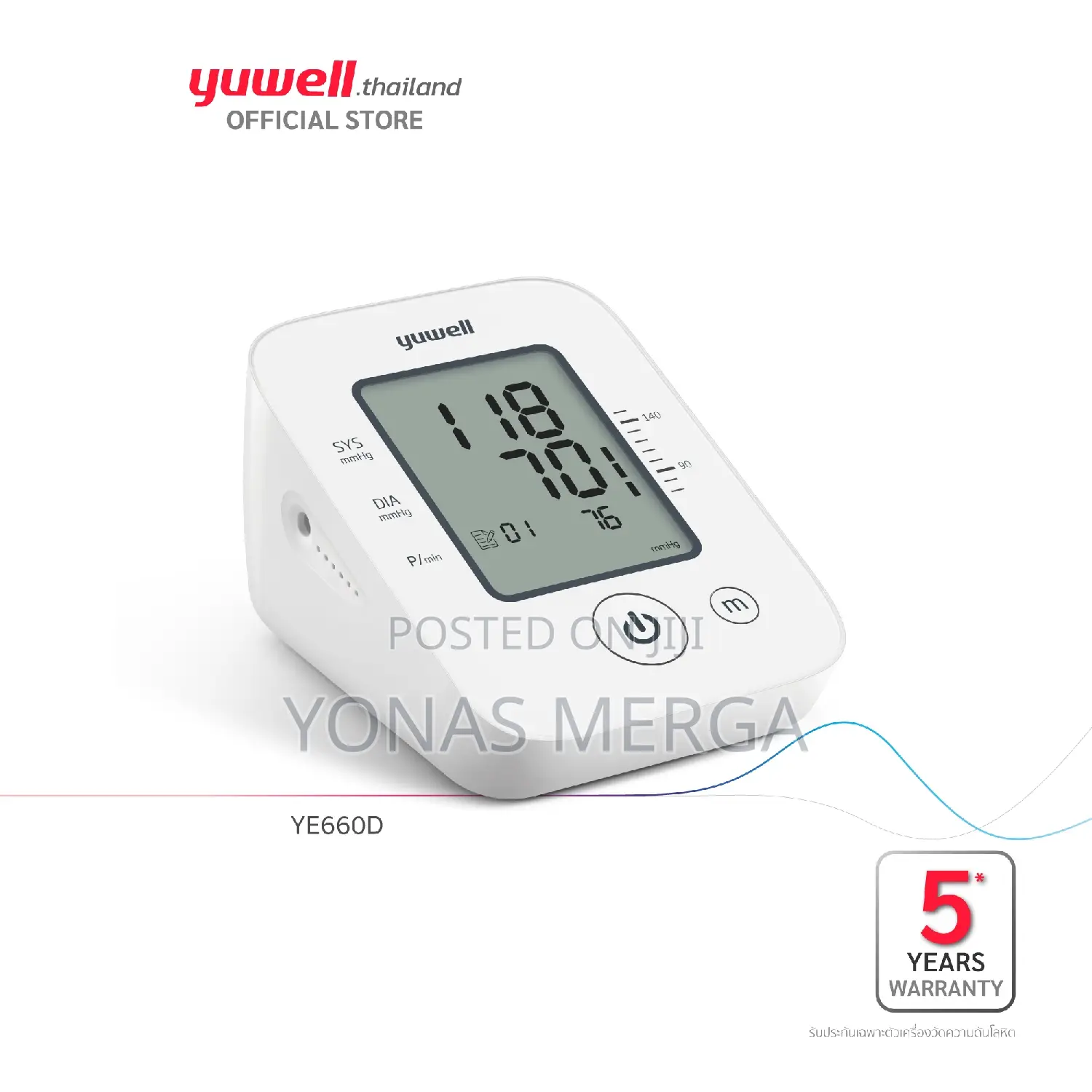 Blood Pressure Monitor-Yuwell康bp Monitoring觀electrical የደም