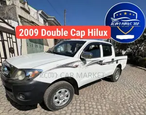 Photo - Toyota Hilux 2009 White