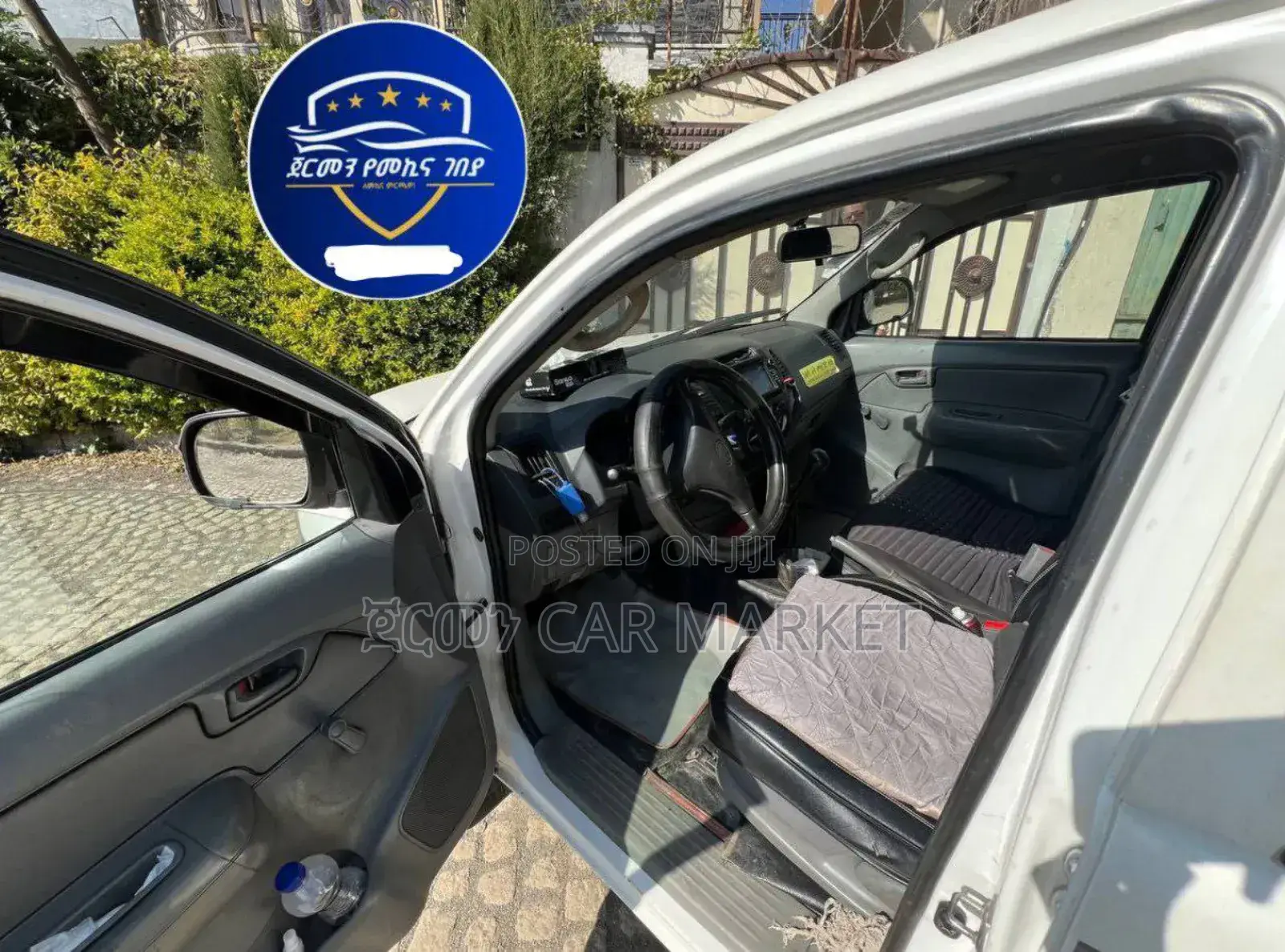 Toyota Hilux 2009 White