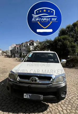 Toyota Hilux 2009 White