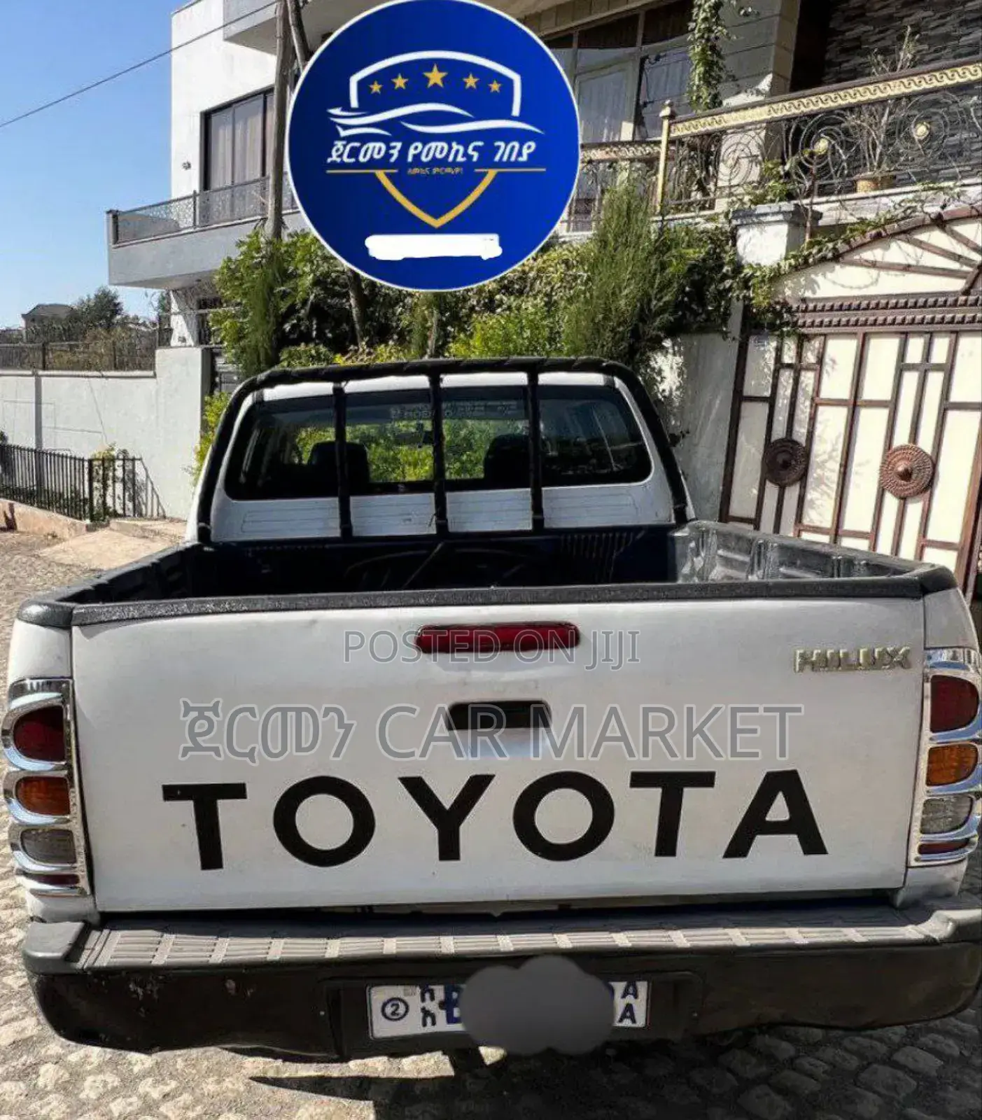 Toyota Hilux 2009 White