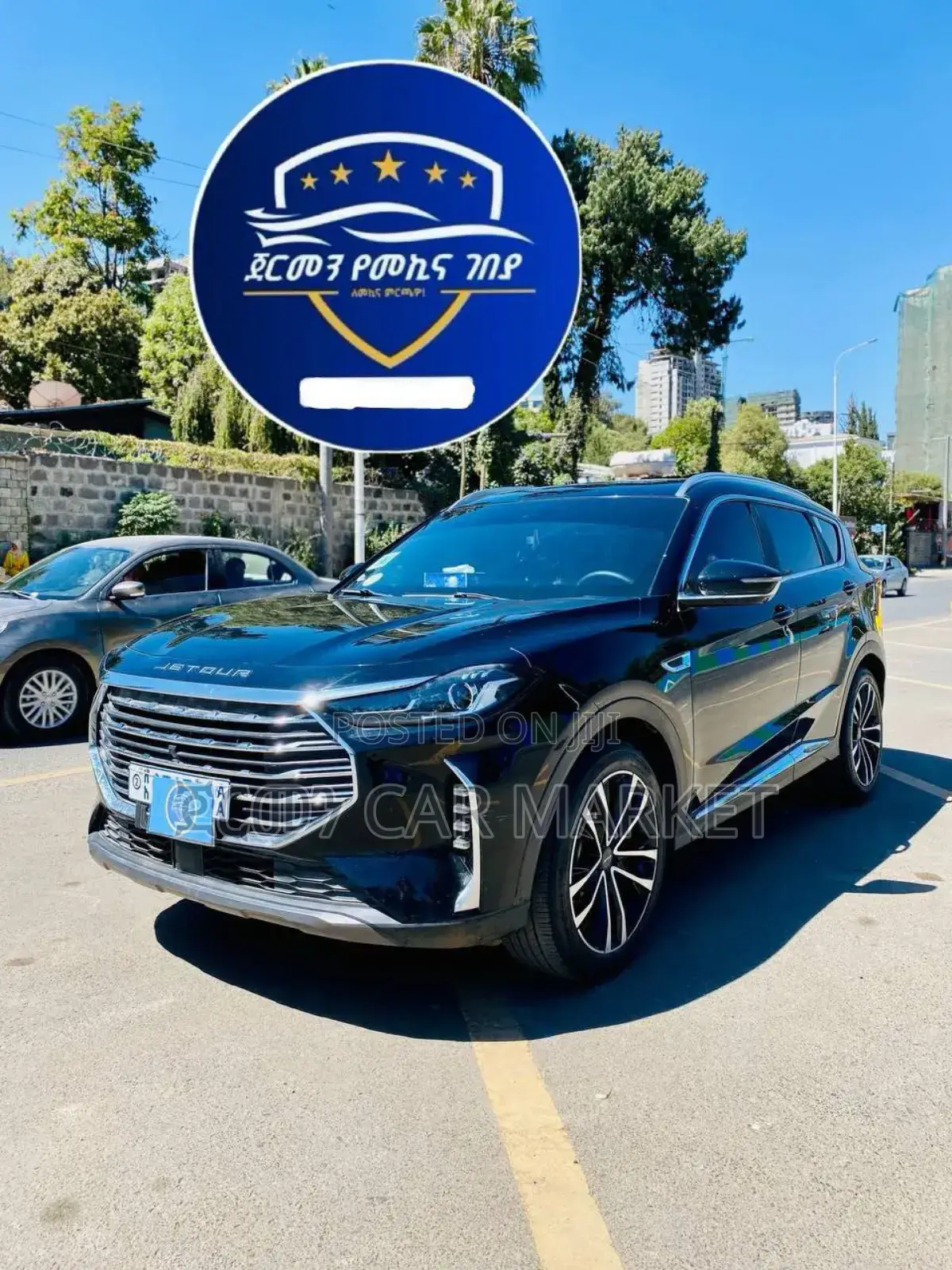 Jetour X70 Plus 1.5 7-Seater FWD 2022 Black