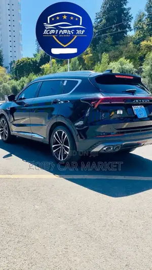 Jetour X70 Plus 1.5 7-Seater FWD 2022 Black