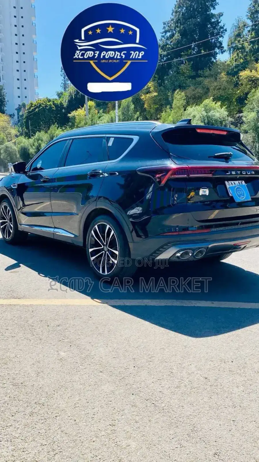 Jetour X70 Plus 1.5 7-Seater FWD 2022 Black