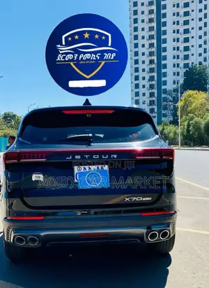 Jetour X70 Plus 1.5 7-Seater FWD 2022 Black