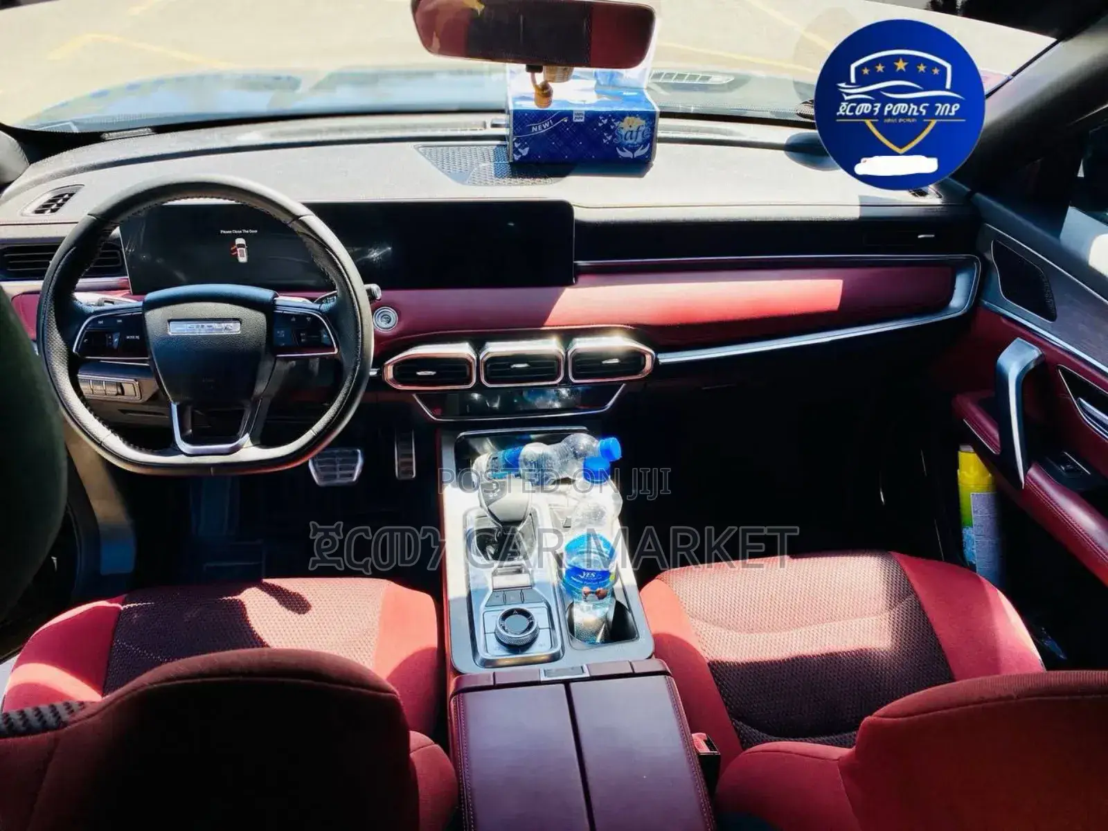 Jetour X70 Plus 1.5 7-Seater FWD 2022 Black