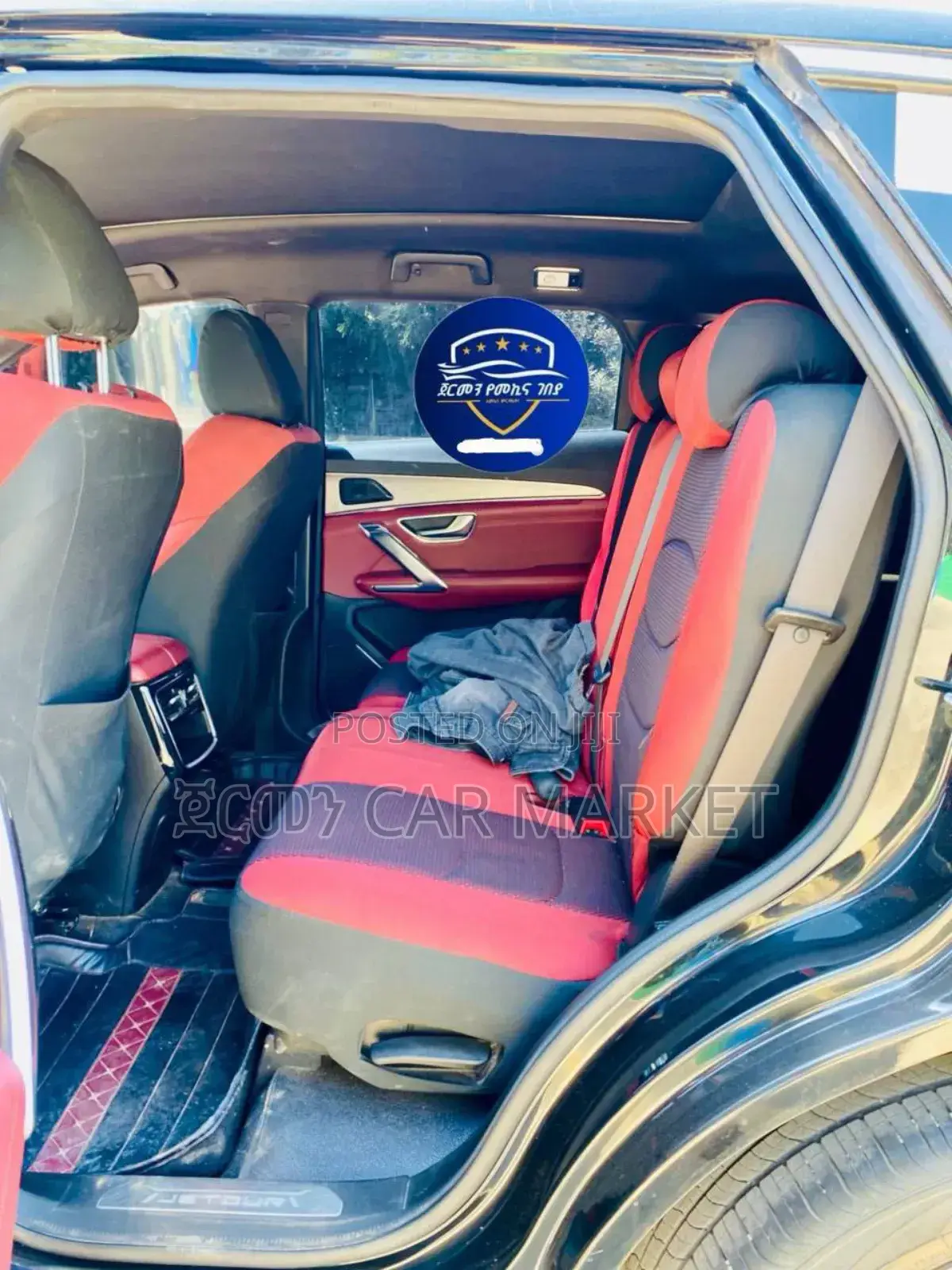 Jetour X70 Plus 1.5 7-Seater FWD 2022 Black