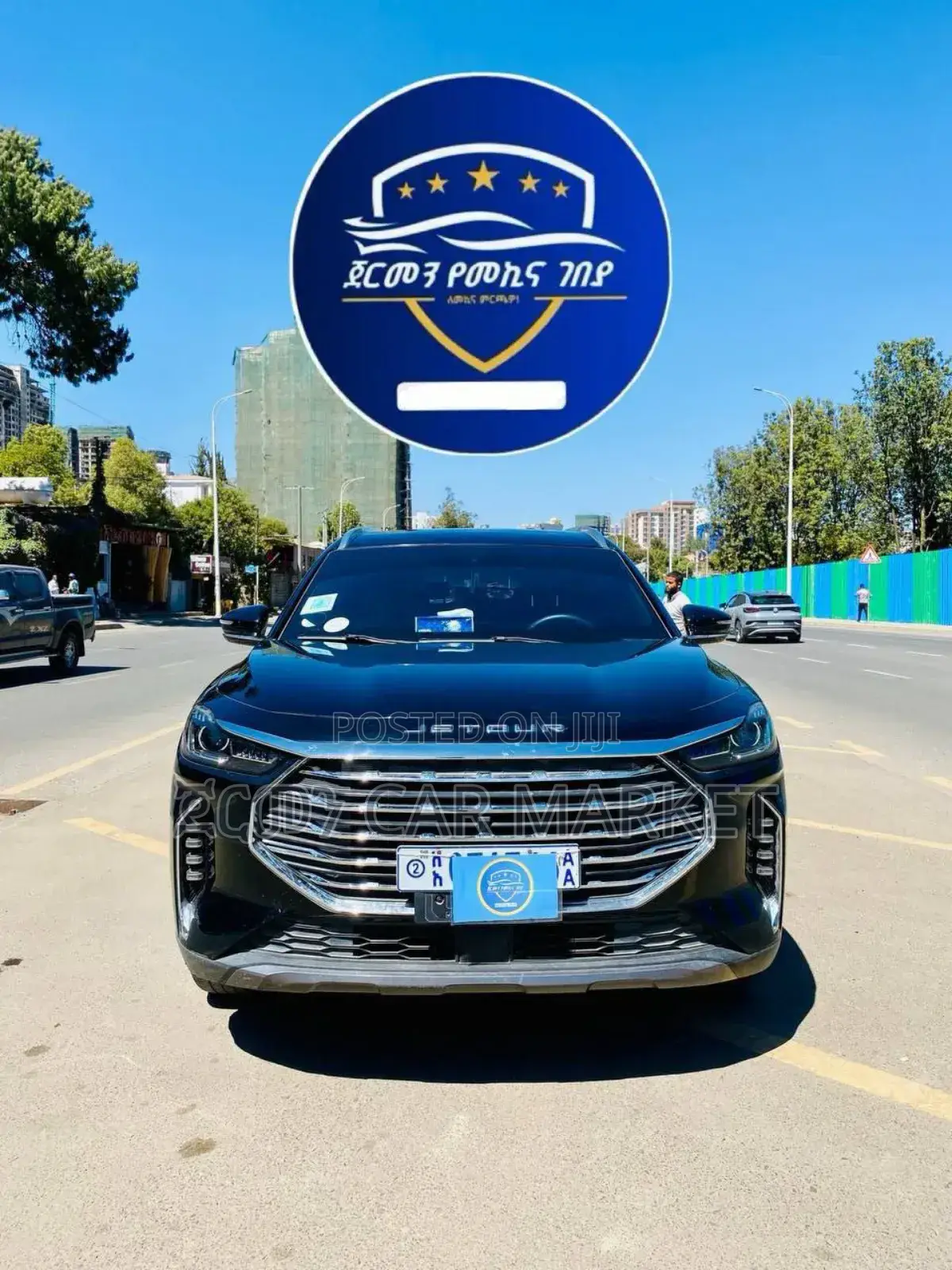 Jetour X70 Plus 1.5 7-Seater FWD 2022 Black