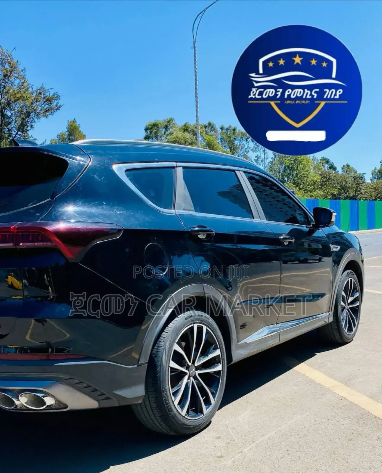 Jetour X70 Plus 1.5 7-Seater FWD 2022 Black