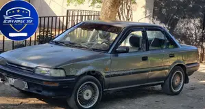 Toyota Corolla 1991 Gray