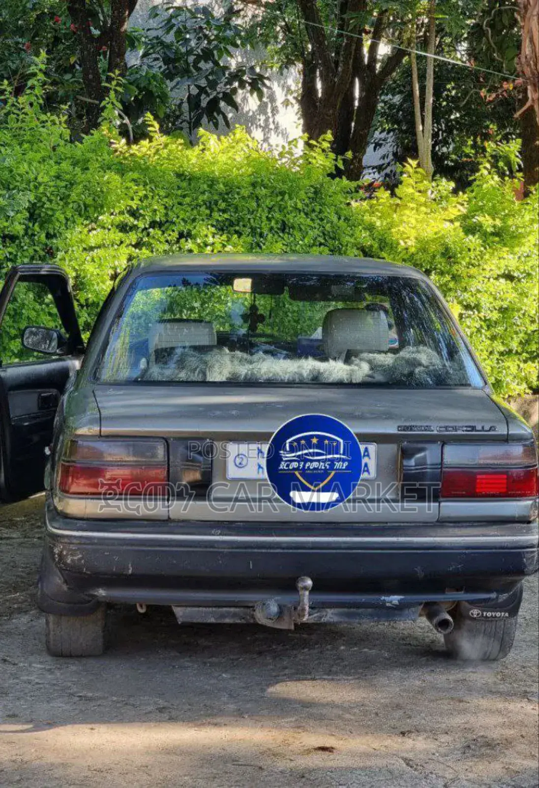 Toyota Corolla 1991 Gray