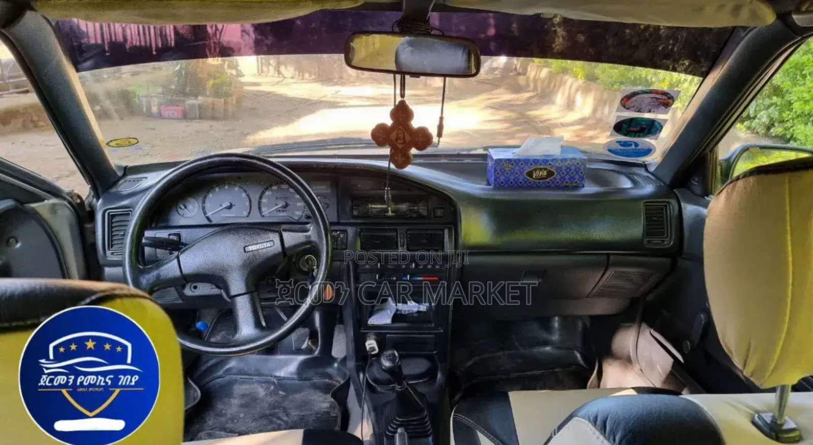 Toyota Corolla 1991 Gray