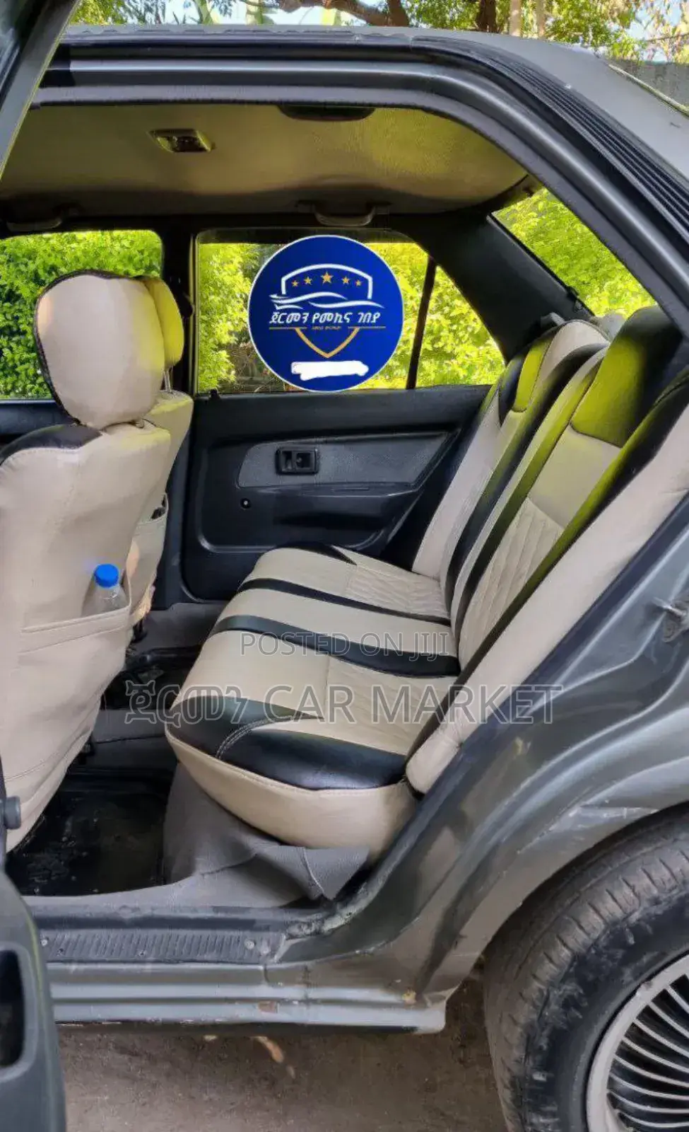 Toyota Corolla 1991 Gray