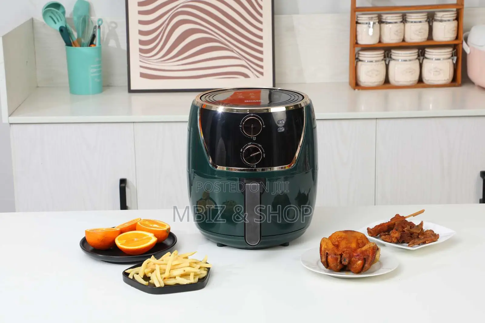 Boma Air Fryer (ቦማ ያለዘይት መጥበሻ)