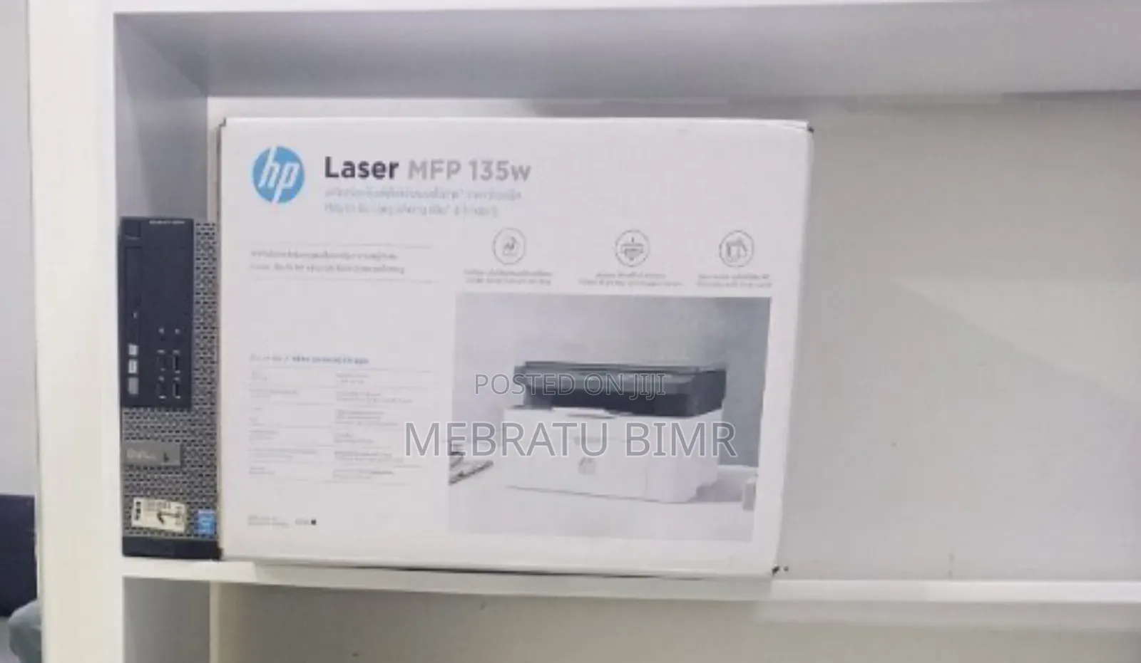 Hp Laser MFP 135w