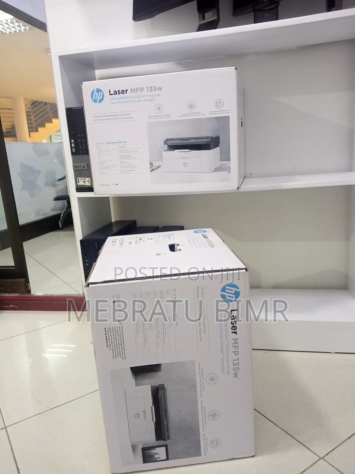 Hp Laser MFP 135w