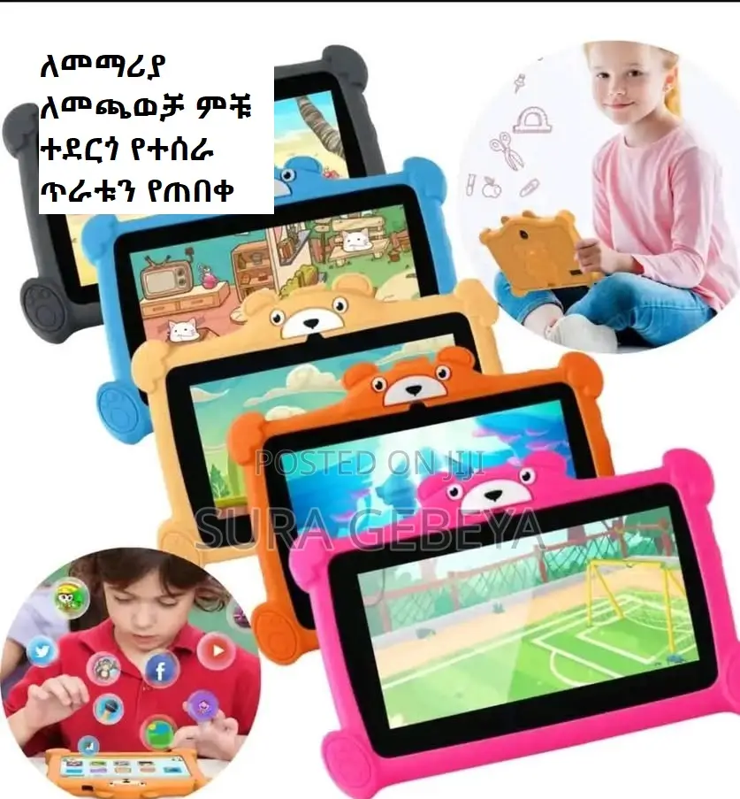 New Bebe B44 128 GB Pink