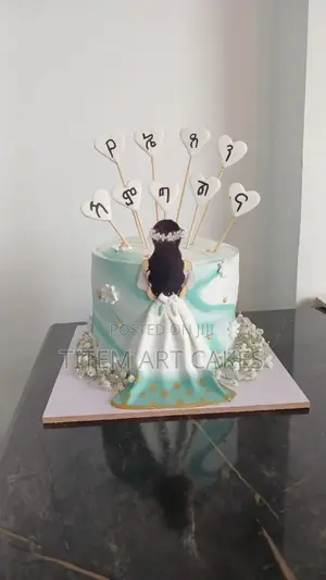 Photo - Bride to Be Cake