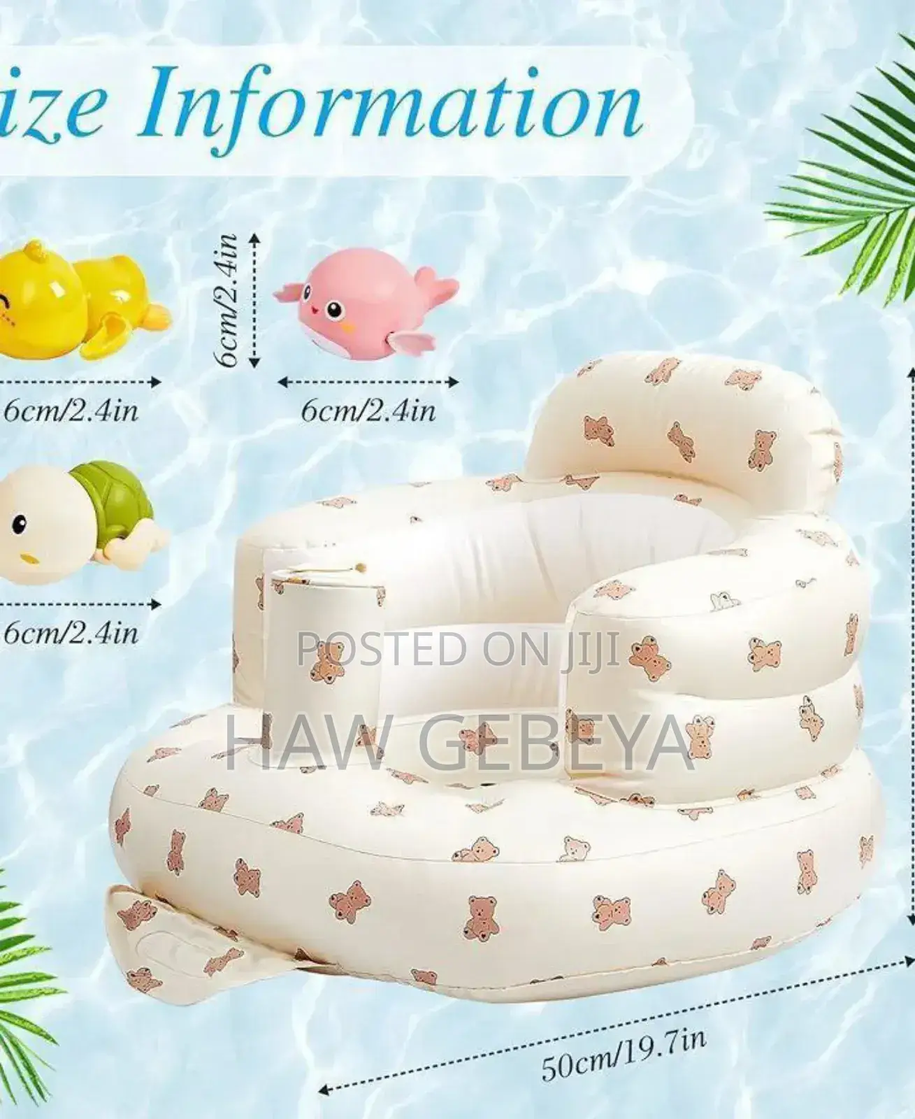 Inflatable Baby Seat