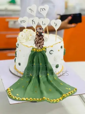 Photo - Simple Cake for Bride to Be