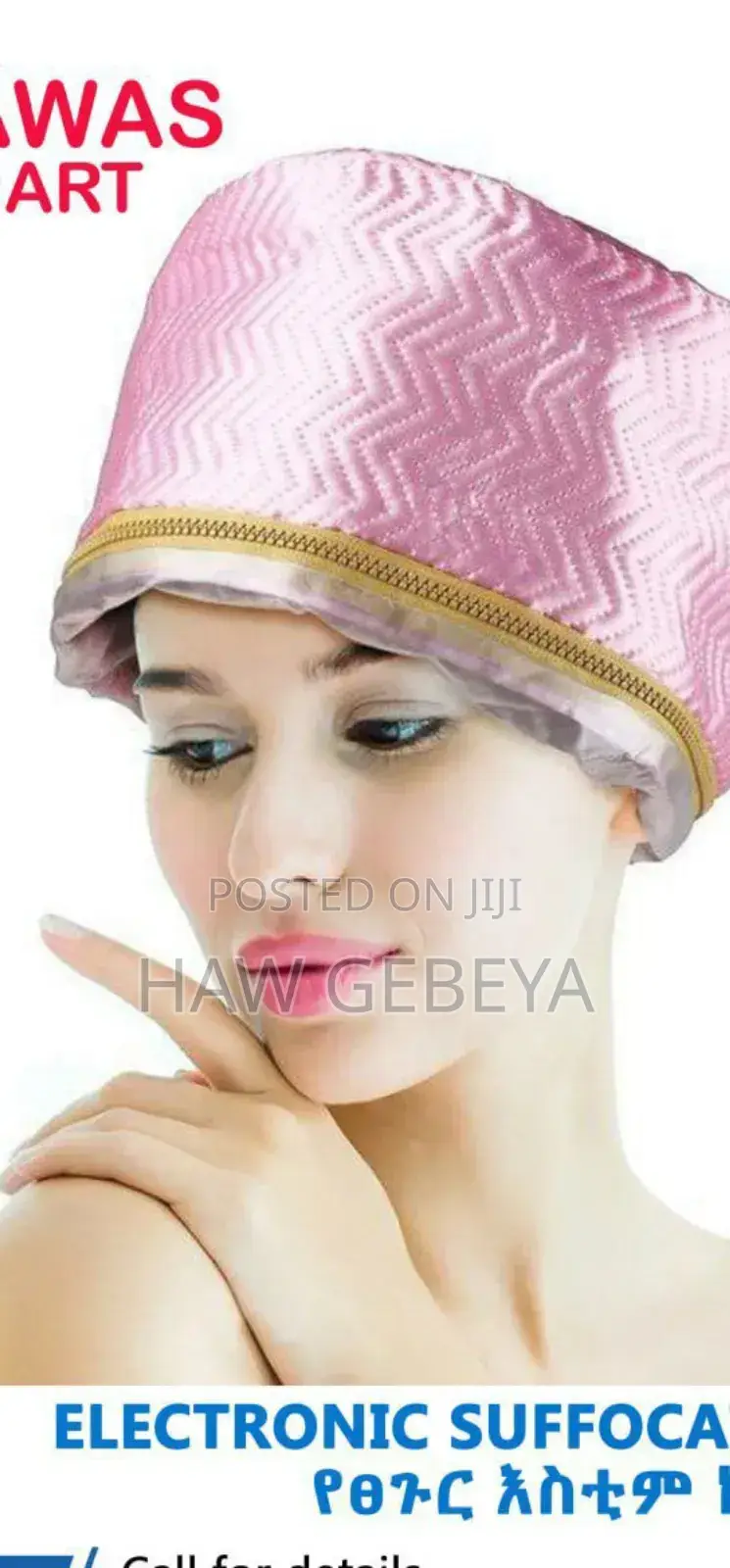  Hair Steamer Cap