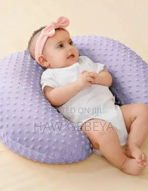 ለወለደ ዘመድ ወይም ጓደኛ አሪፍ ስጦታ! የማጥቢያ ደንገል