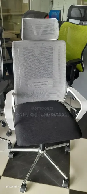 Photo - Office and Staff Chair