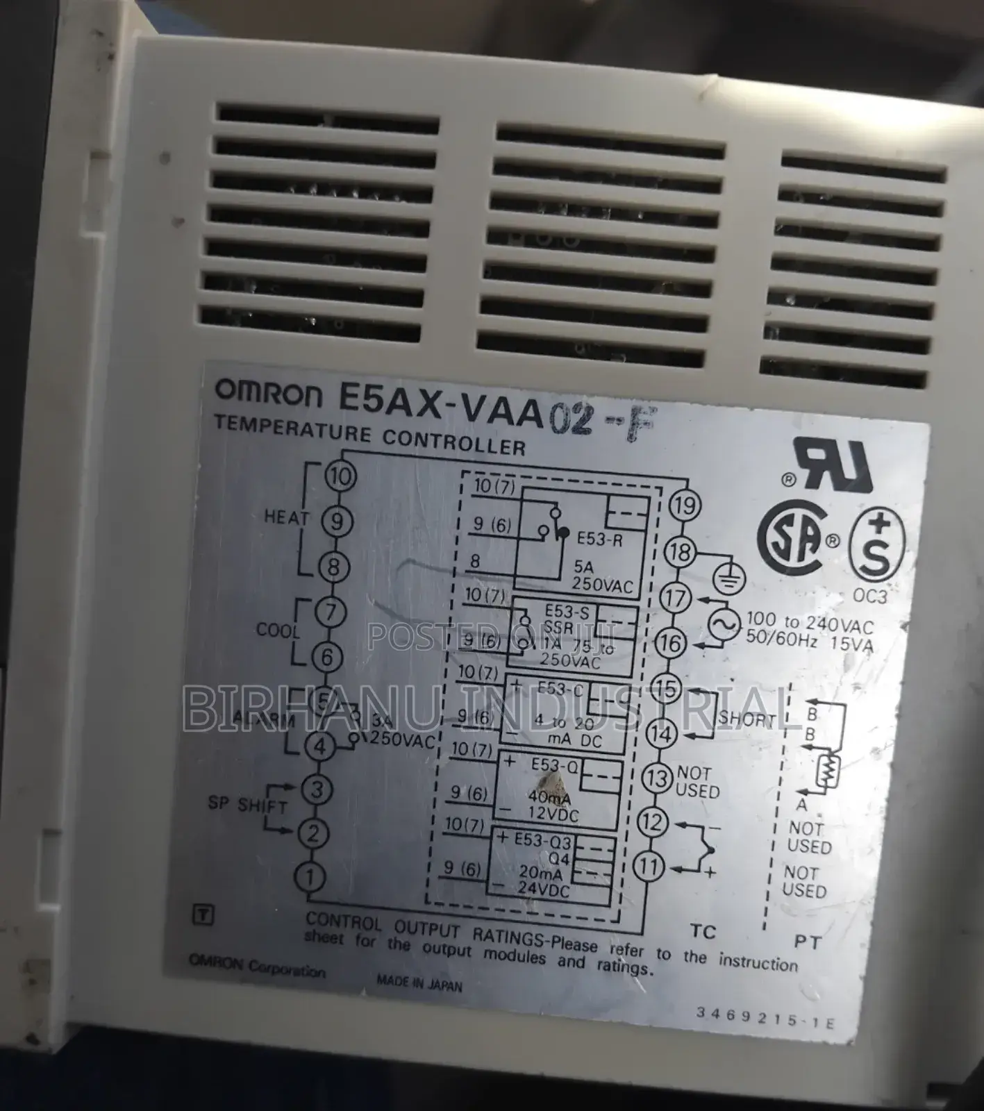 SSD Temprature Controller