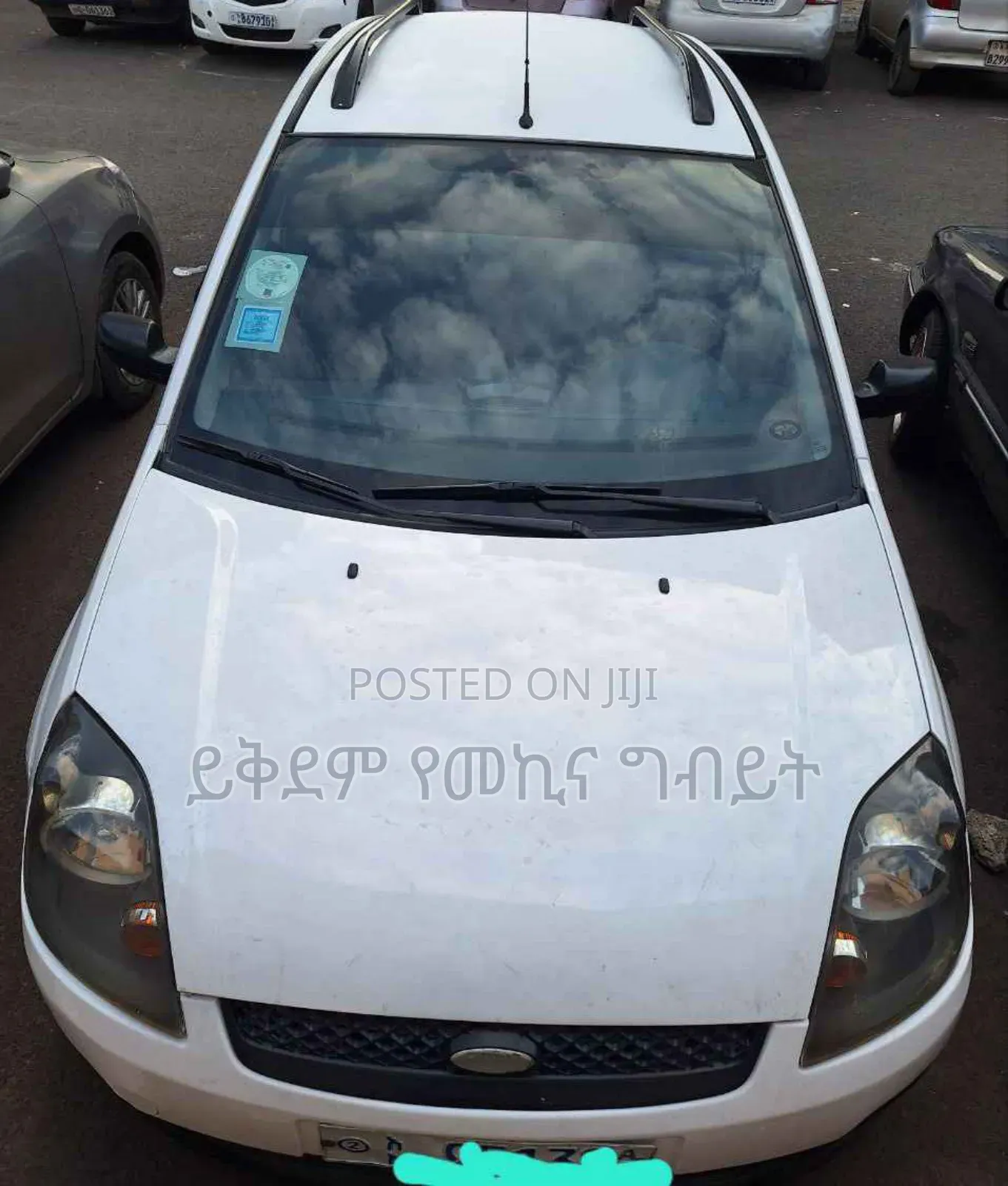 Ford Fiesta 2005 White